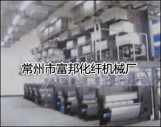 滌綸工業絲FDY紡絲機 