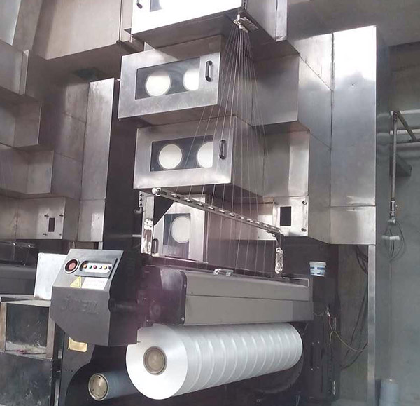 丙綸高強FDY設備 